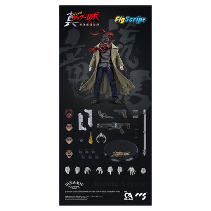 FigScript Series Getter Robo Armageddon Ryoma Nagare 1/12 Scale Posable Figure - Image 1