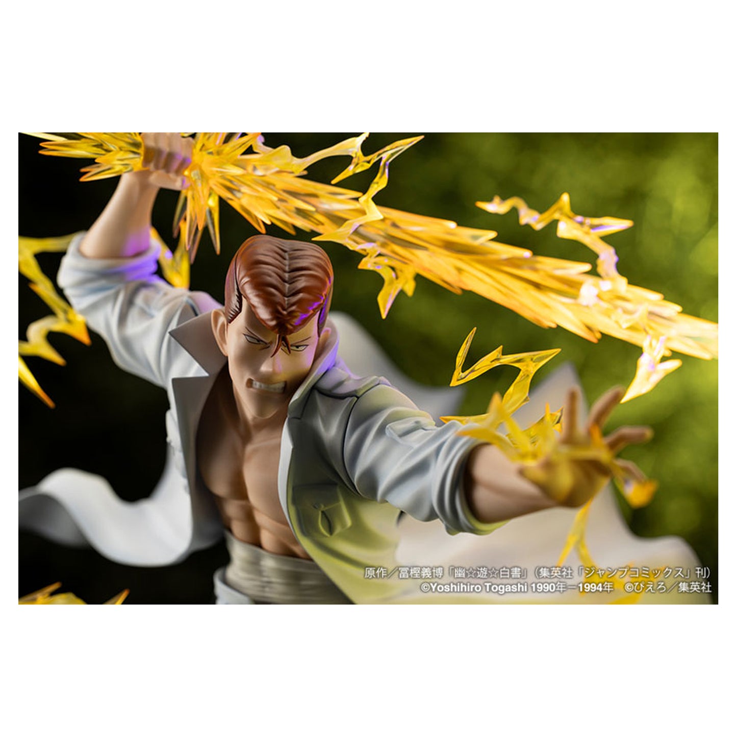 ARTFX J YuYu Hakusho Kazuma Kuwabara Ver.2 1/8 Complete Figure - Image 1