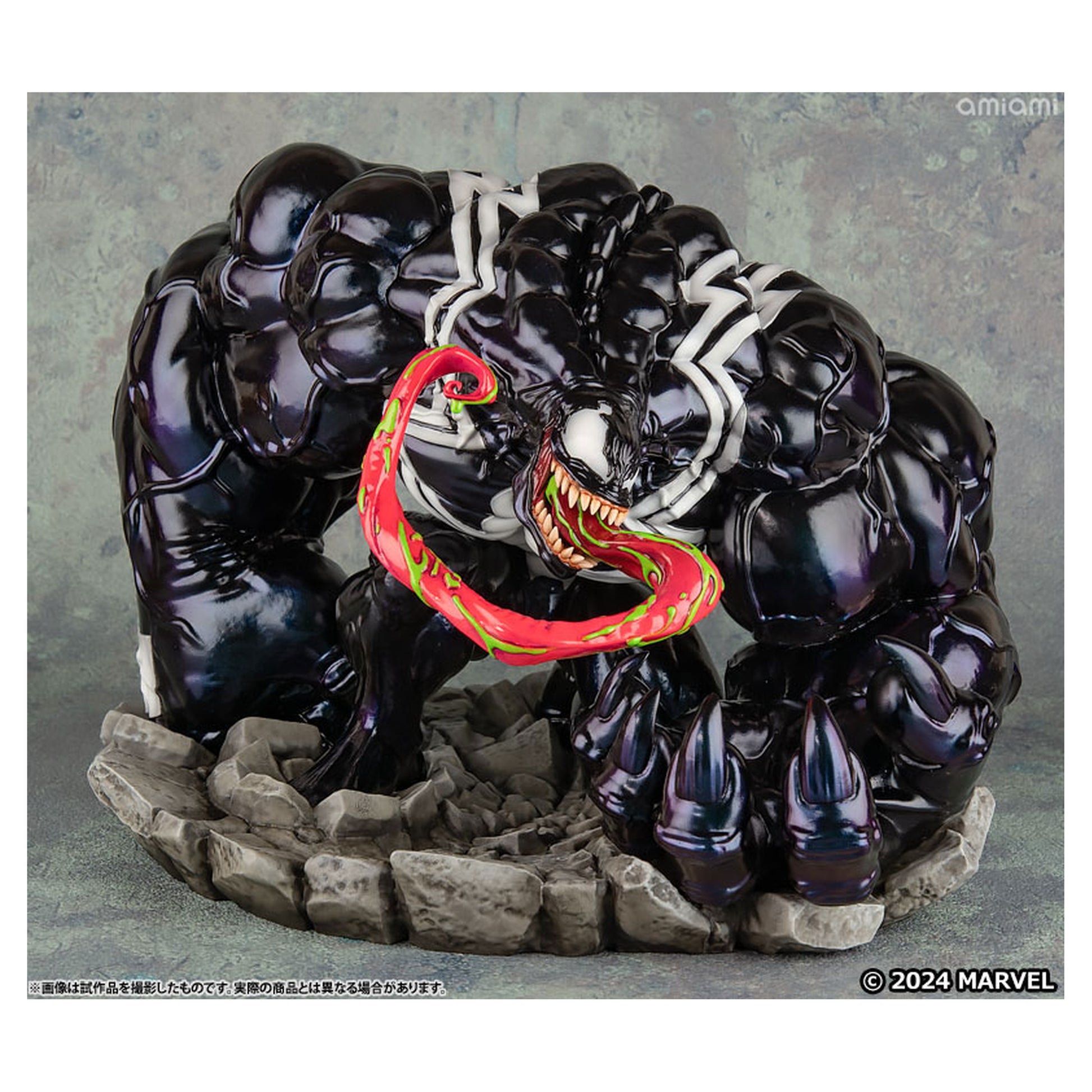 ARTFX Artist Series MARVEL UNIVERSE Venom -Armed & Dangerous- 1/6 Complete Figure - Image 1