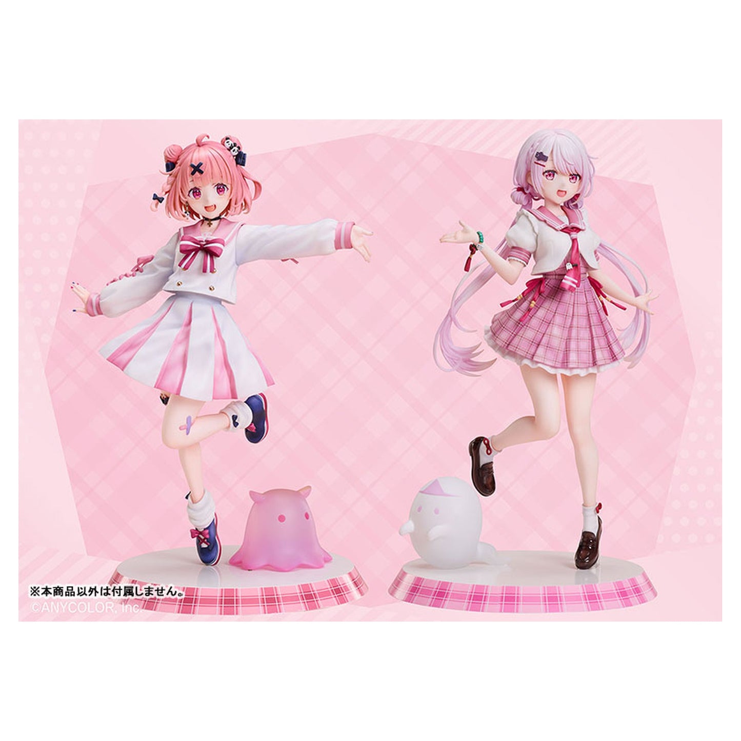 NIJISANJI Sasaki Saku 1/7 Figure - Image 1