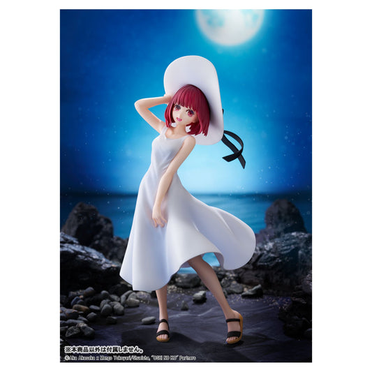 KDcolle [Oshi no Ko] Kana Arima "Full moon...!" Ver. Figure - Image 1