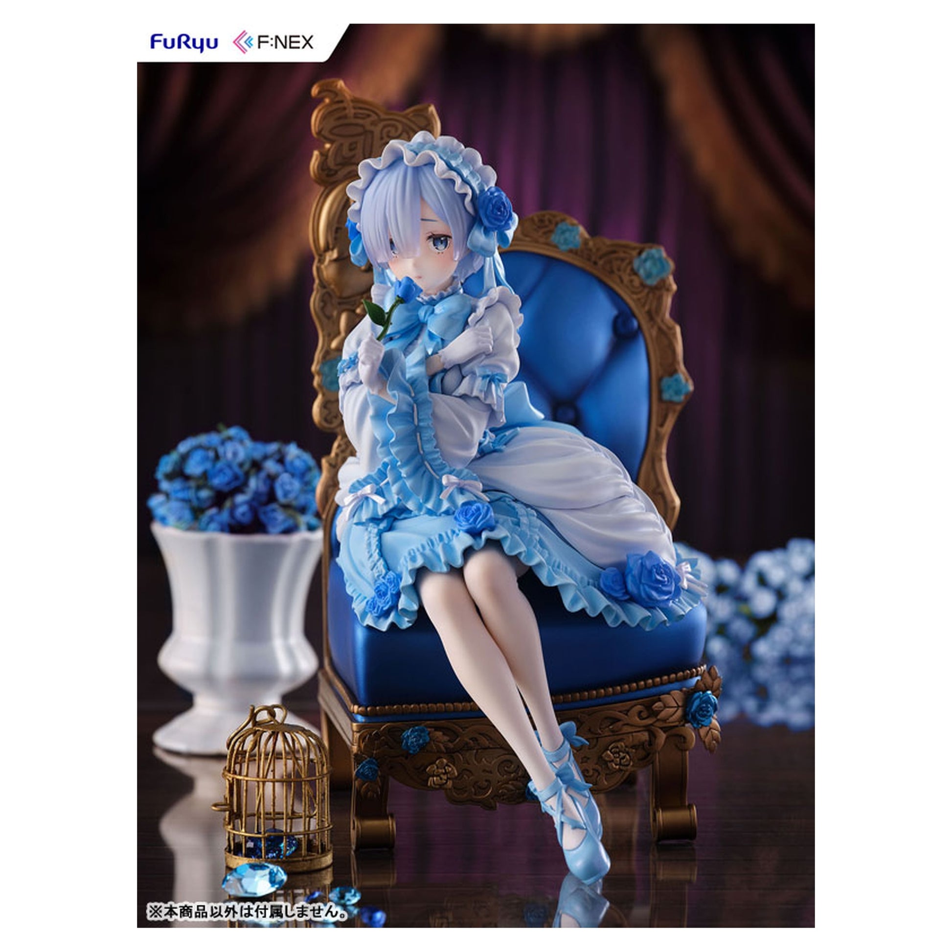 Re:ZERO -Starting Life in Another World- Rem Gothic ver. 1/7 Scale Figure - Image 1