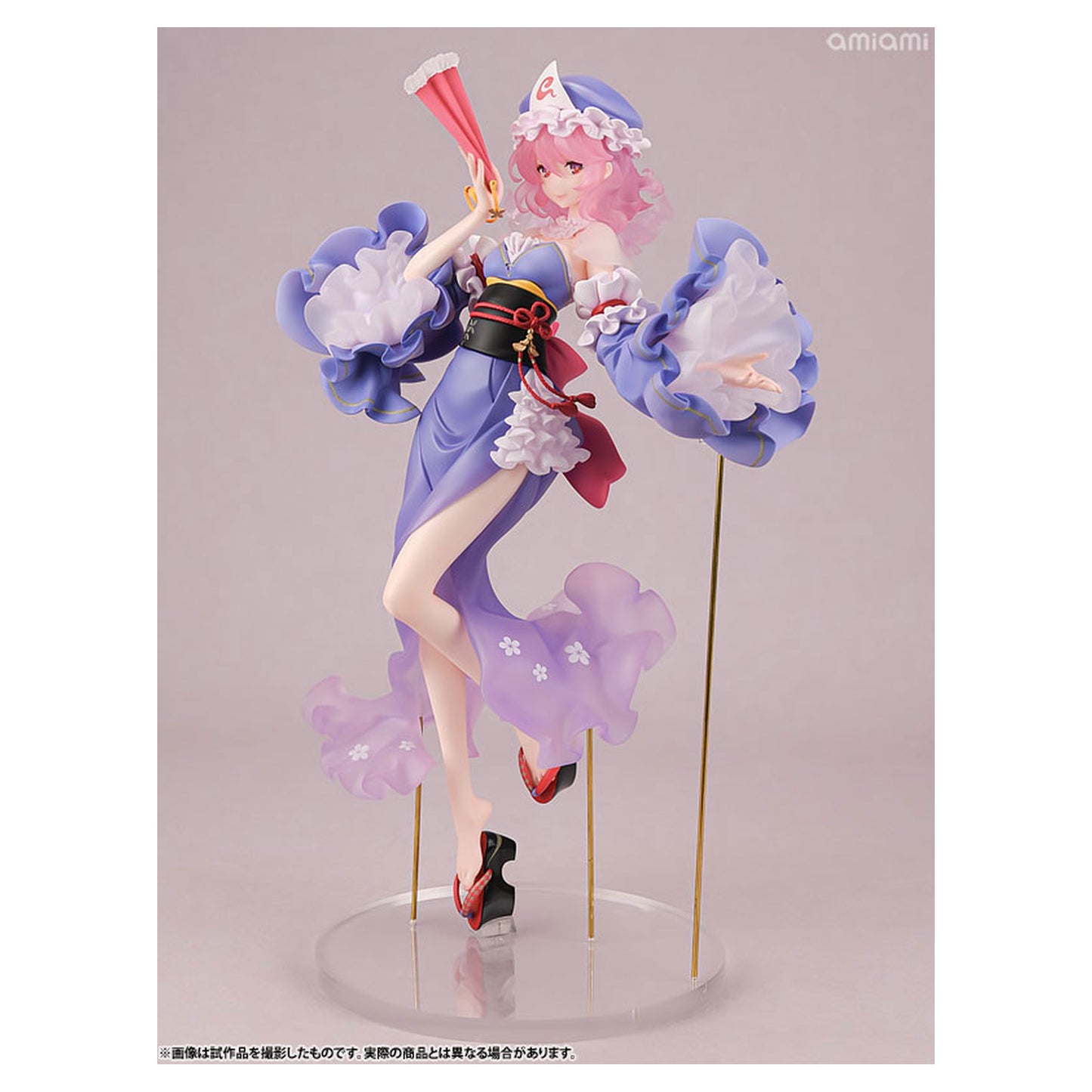 Touhou Project Yuyuko Saigyouji 1/6 Figure - Image 1