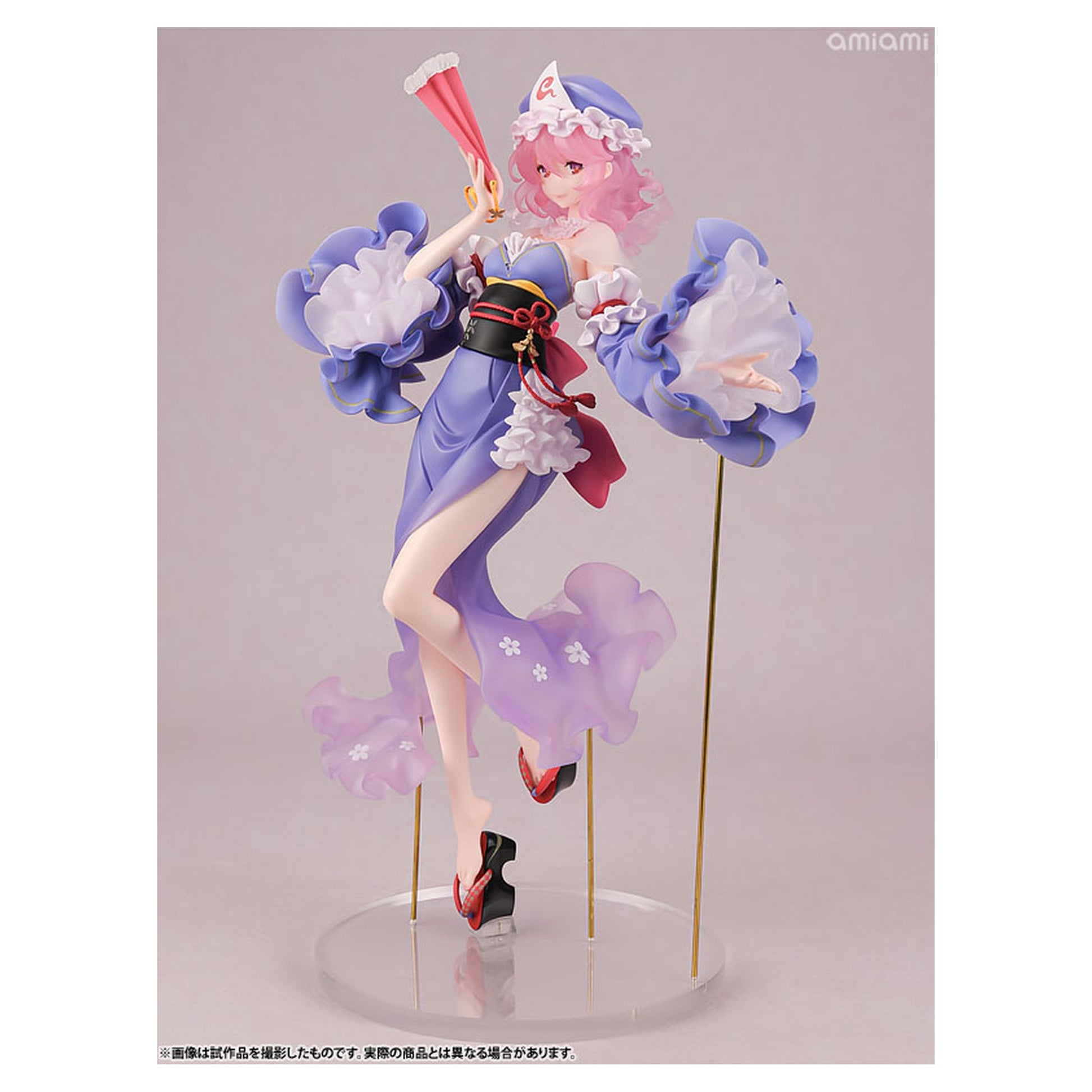 Touhou Project Yuyuko Saigyouji 1/6 Figure - Image 1