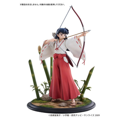 InuYasha Kagome Higurashi 1/7 Figure - Image 1