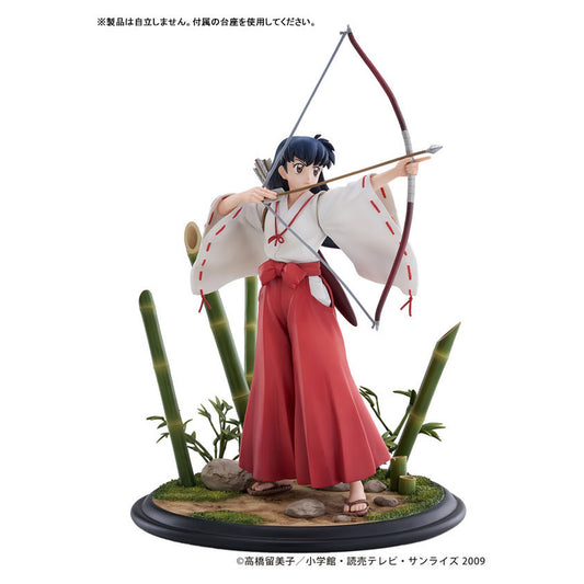 InuYasha Kagome Higurashi 1/7 Figure - Image 1