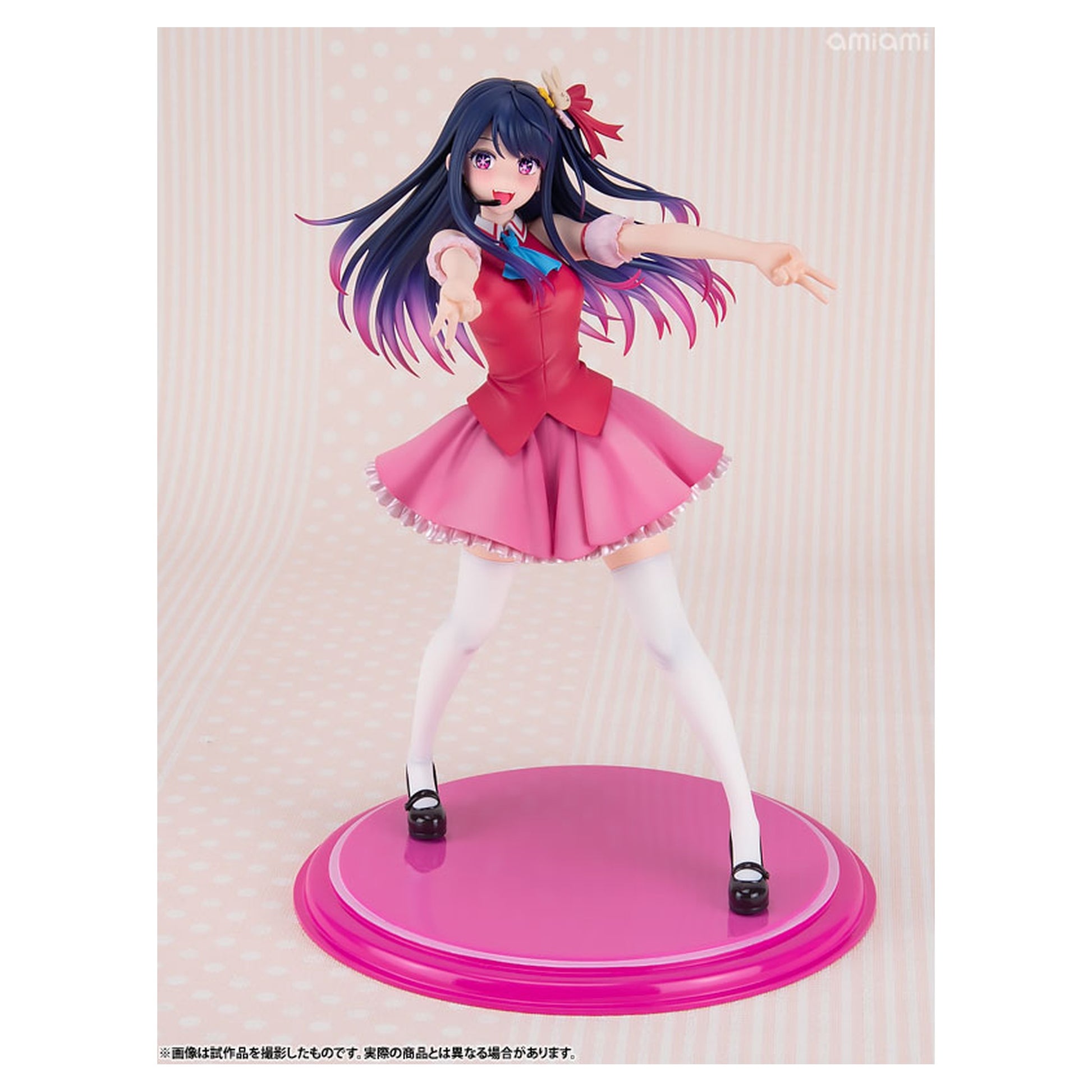 PPP Ai 1/8 Figure [Oshi no Ko] - Image 1