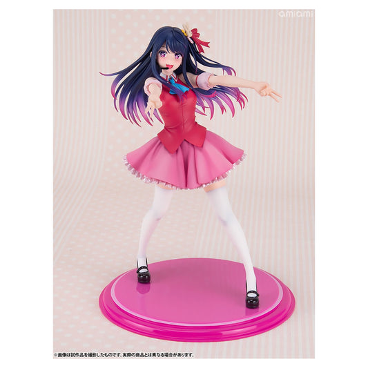 PPP Ai 1/8 Figure [Oshi no Ko] - Image 1