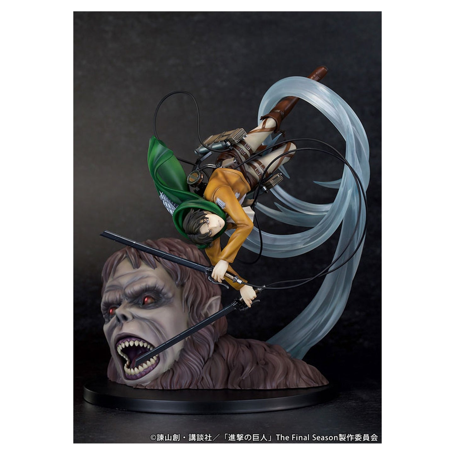 TV Anime Attack on Titan Levi vs Beast Titan ver. Figure - Image 1