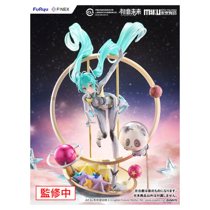 Hatsune Miku "MIKU WITH YOU 2024" Ver. 1/7 Scale Figure - Image 1