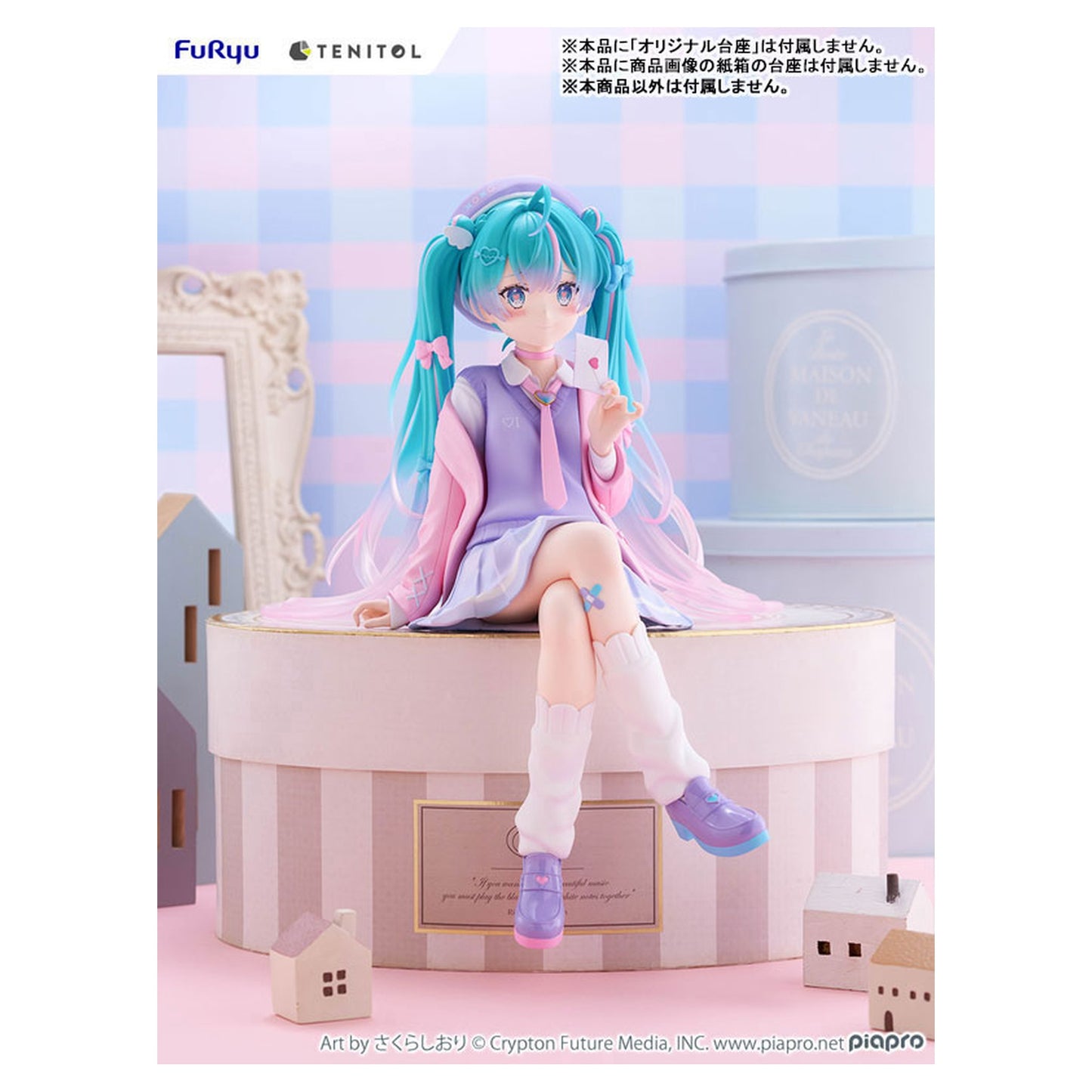 TENITOL Hatsune Miku BIG Noodle Stopper Figure -Love Blazer- - Image 1