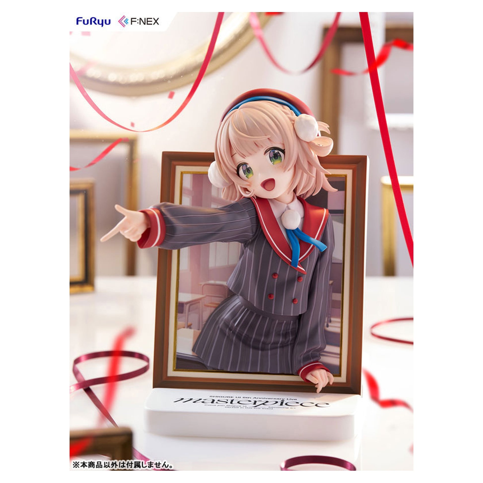 Shigure Ui masterpiece 1/4 Scale Figure - Image 1