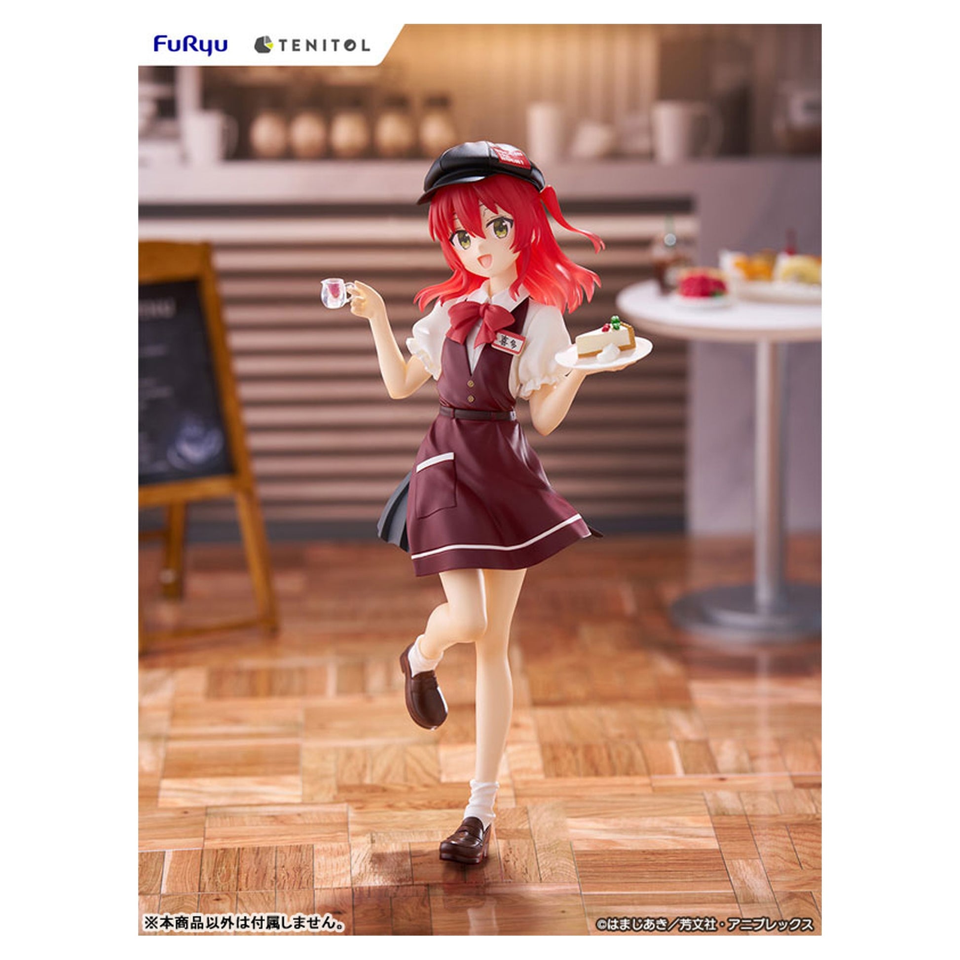 TENITOL BOCCHI THE ROCK! Ikuyo Kita Cafe Style ver. Figure - Image 1