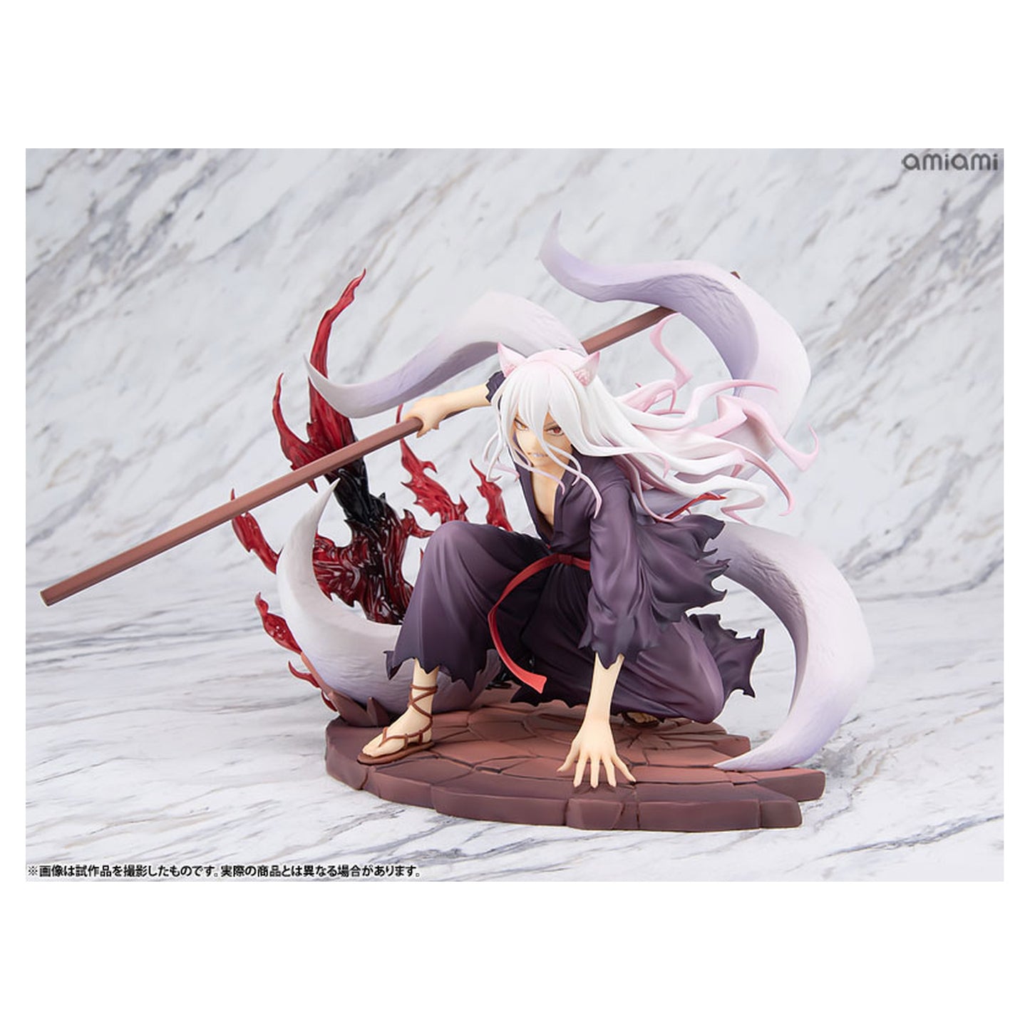 Sengoku Youko Jinka -Yonaoshi Kyoudai- 1/7 Figure - Image 1