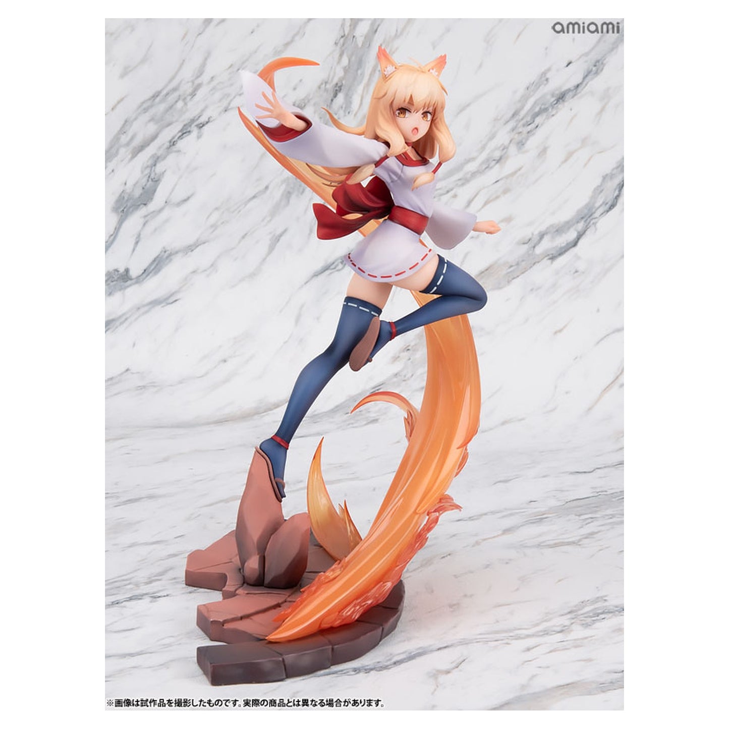 Sengoku Youko Tama -Yonaoshi Kyoudai- 1/7 Figure - Image 1