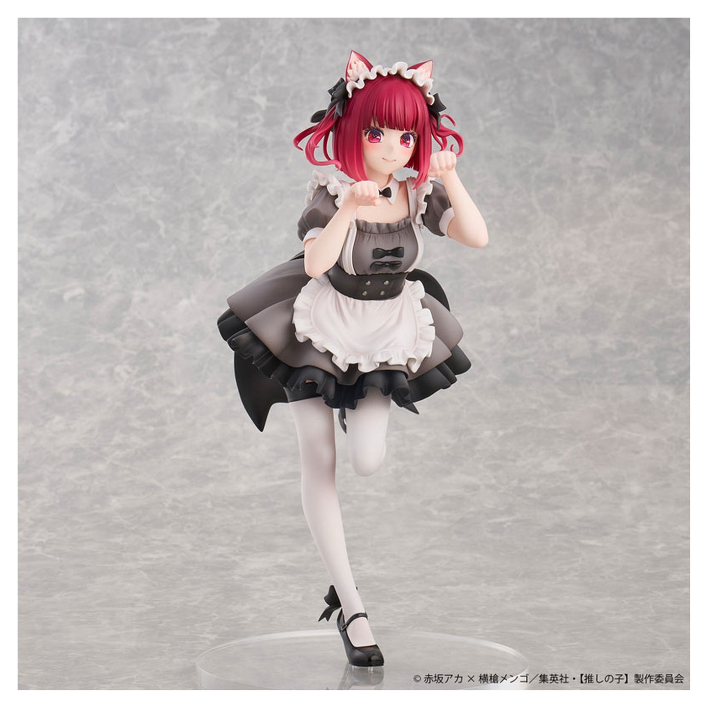 Kana Arima Cat Maid ver. Limited Edition Figure - Image 1