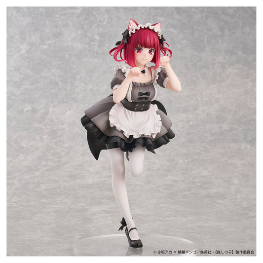Kana Arima Cat Maid ver. Limited Edition Figure - Image 1