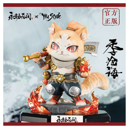 NARAKA: BLADEPOINT Tarka Ji Nyan Chibi Figure - Image 1