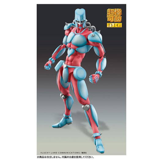 Super Action Statue BIG JoJo's Bizarre Adventure Part.IV Crazy Diamond - Image 1