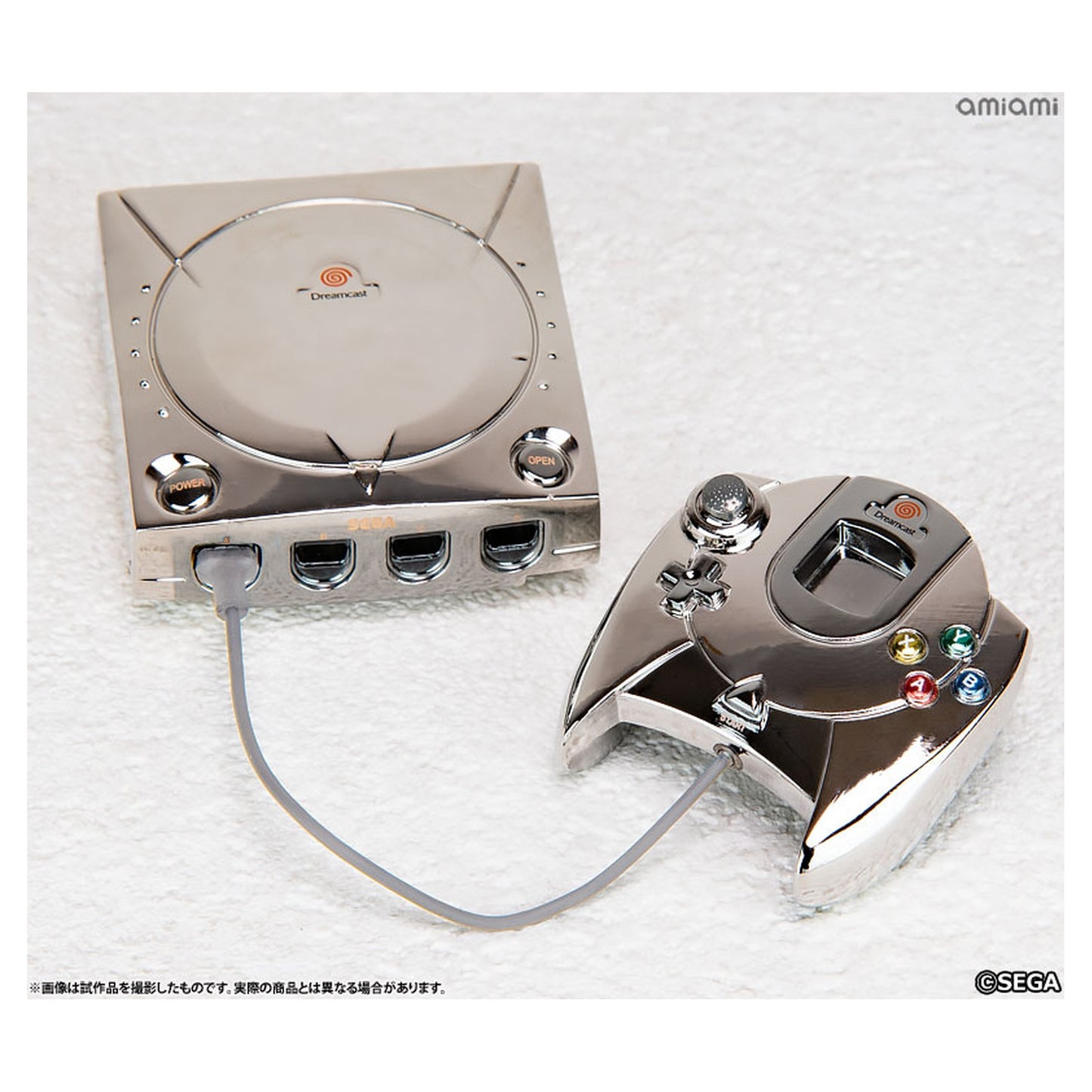 Sega Hardware Bright Arts Gallery Dreamcast - Image 1