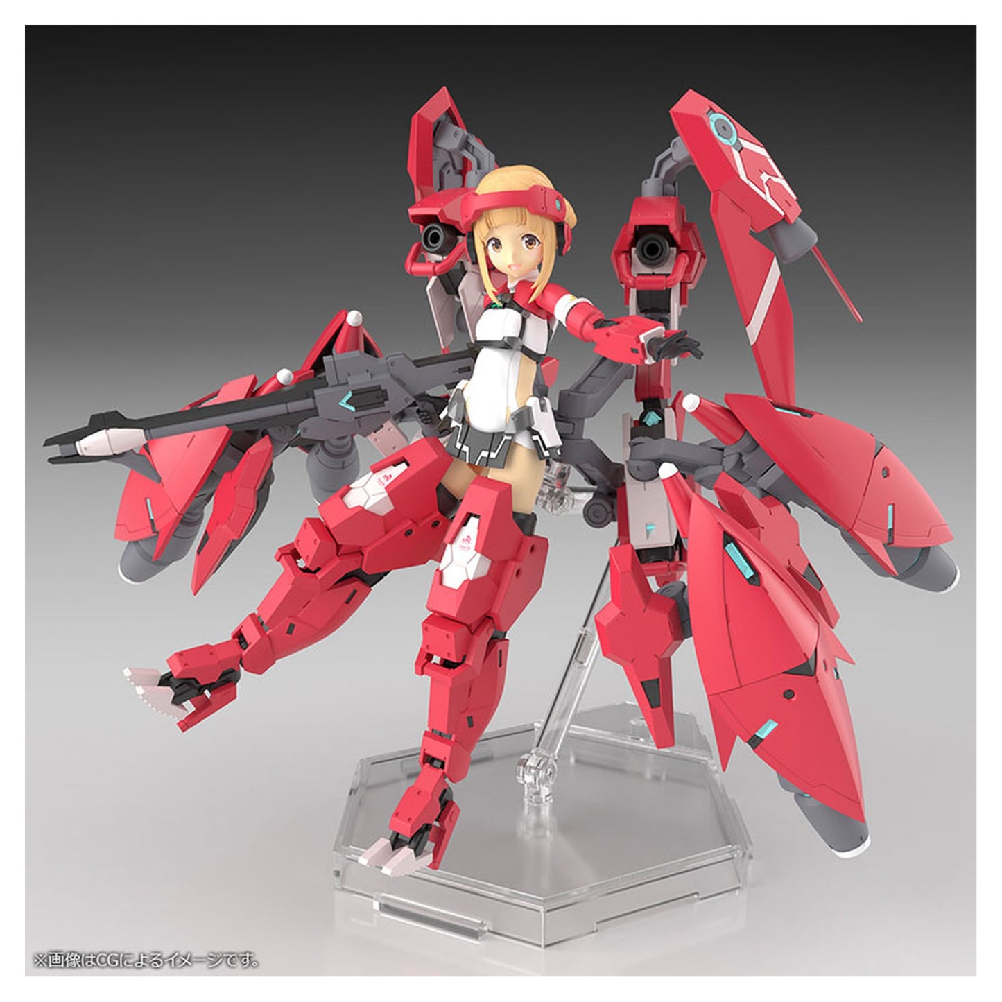 Megami Device x Alice Gear Aegis Nodoka Takahata [Shimon] Plastic Model - Image 1