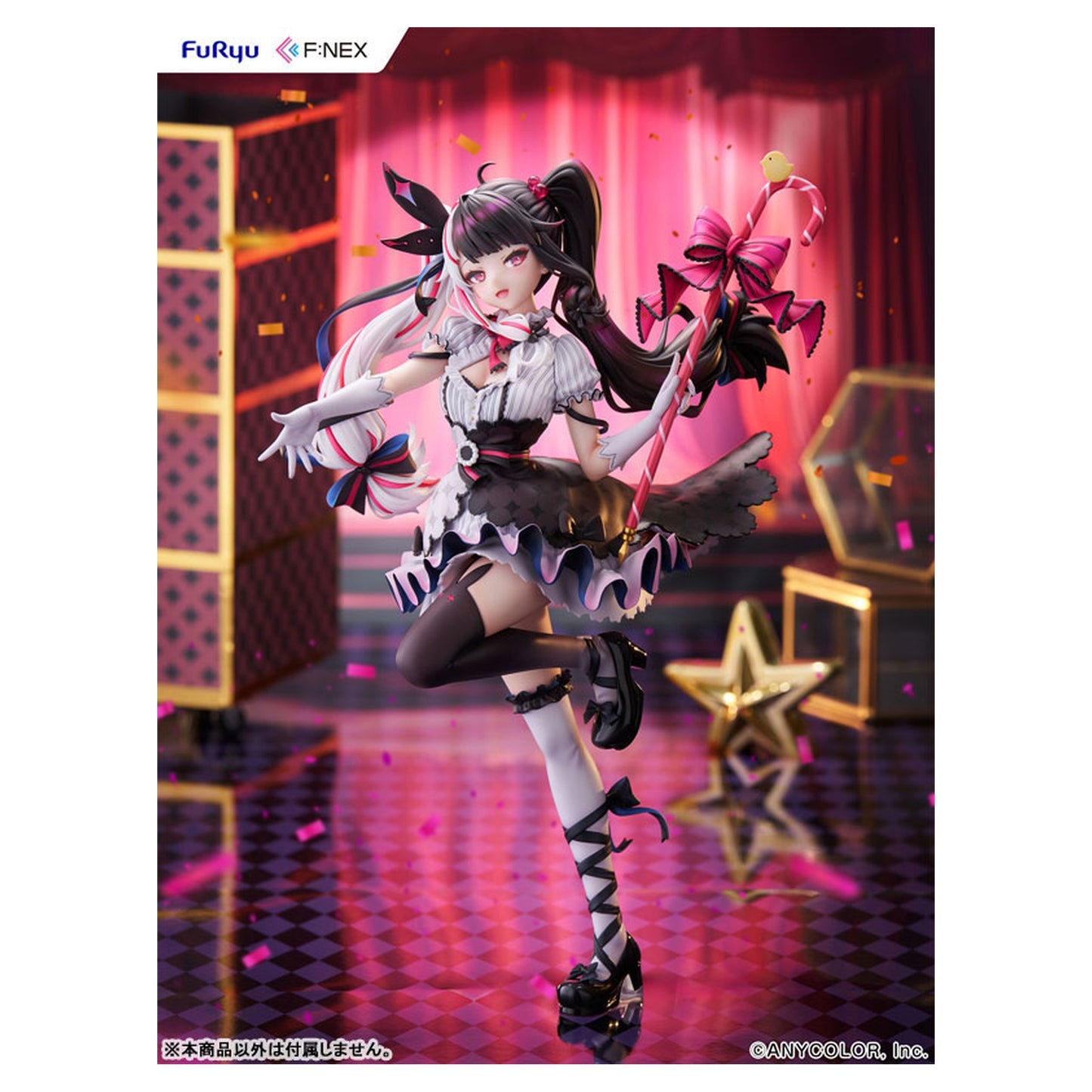 Nijisanji Yorumi Rena 1/7 Scale Figure - Image 1