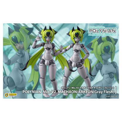 Polynian MLL-V2 Machaon / Arkeon (Gray Flesh) Action Figure - Image 1
