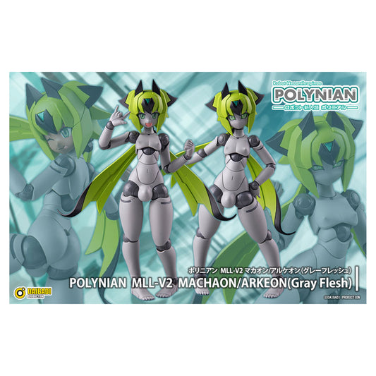 Polynian MLL-V2 Machaon / Arkeon (Gray Flesh) Action Figure - Image 1