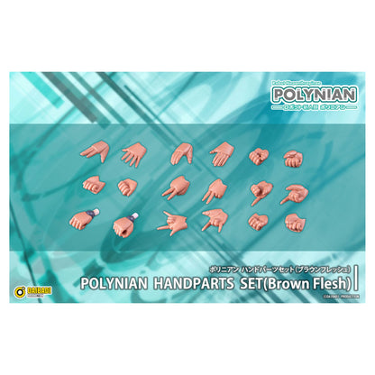 Polynian Hand Part Set (Brown Flesh) - Image 1