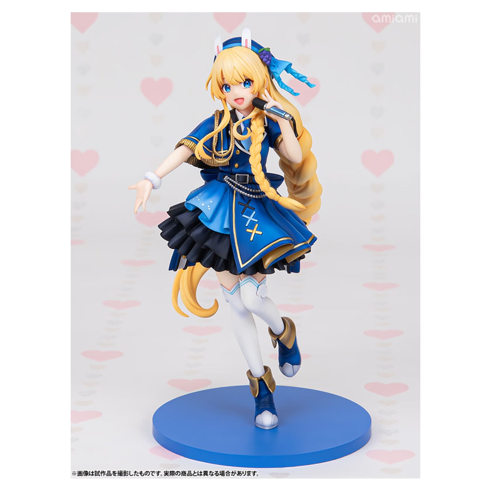 KDcolle KONOSUBA -God's Blessing on This Wonderful World! Iris: Light Novel Idol ver. Figure - Image 1