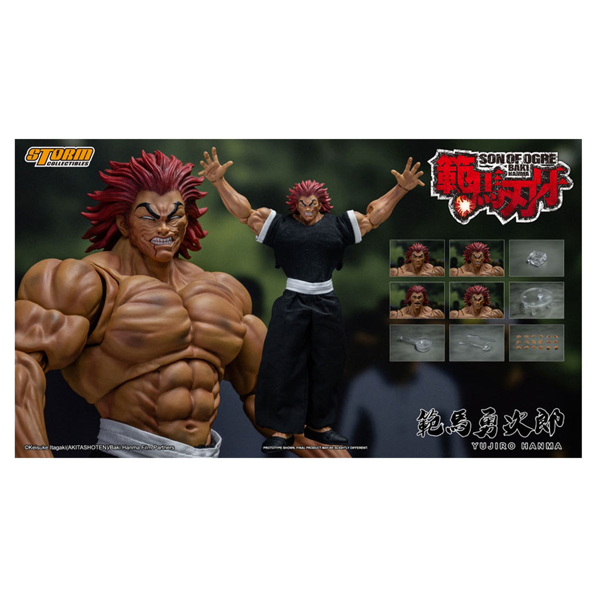 Baki Hanma Yujiro Hanma Action Figure - Strongest Father and Child Quarrel Special Edition - Image 1