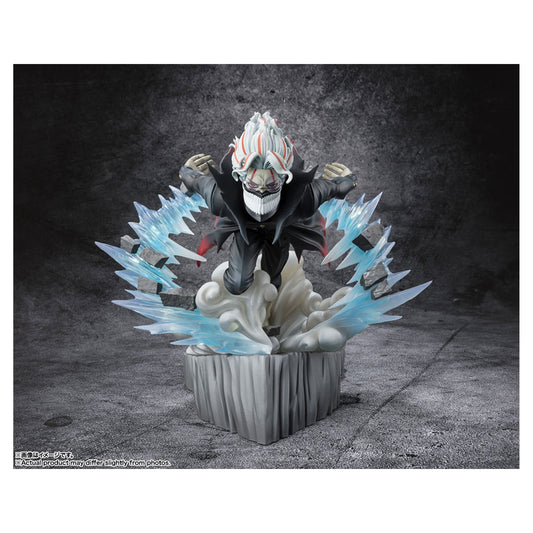 Figuarts ZERO Okarun (Transformed) Dandadan - Image 1