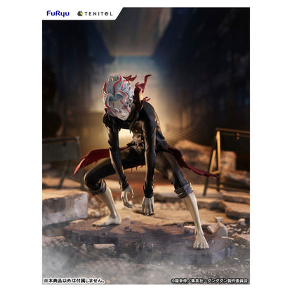 TENITOL TV Anime "Dandadan" Okarun (Transformed) Figure - Image 1