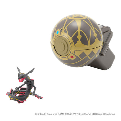 Pokemon MonColle Poketoruze Black Rayquaza (Ancient Poke Ball) - Image 1