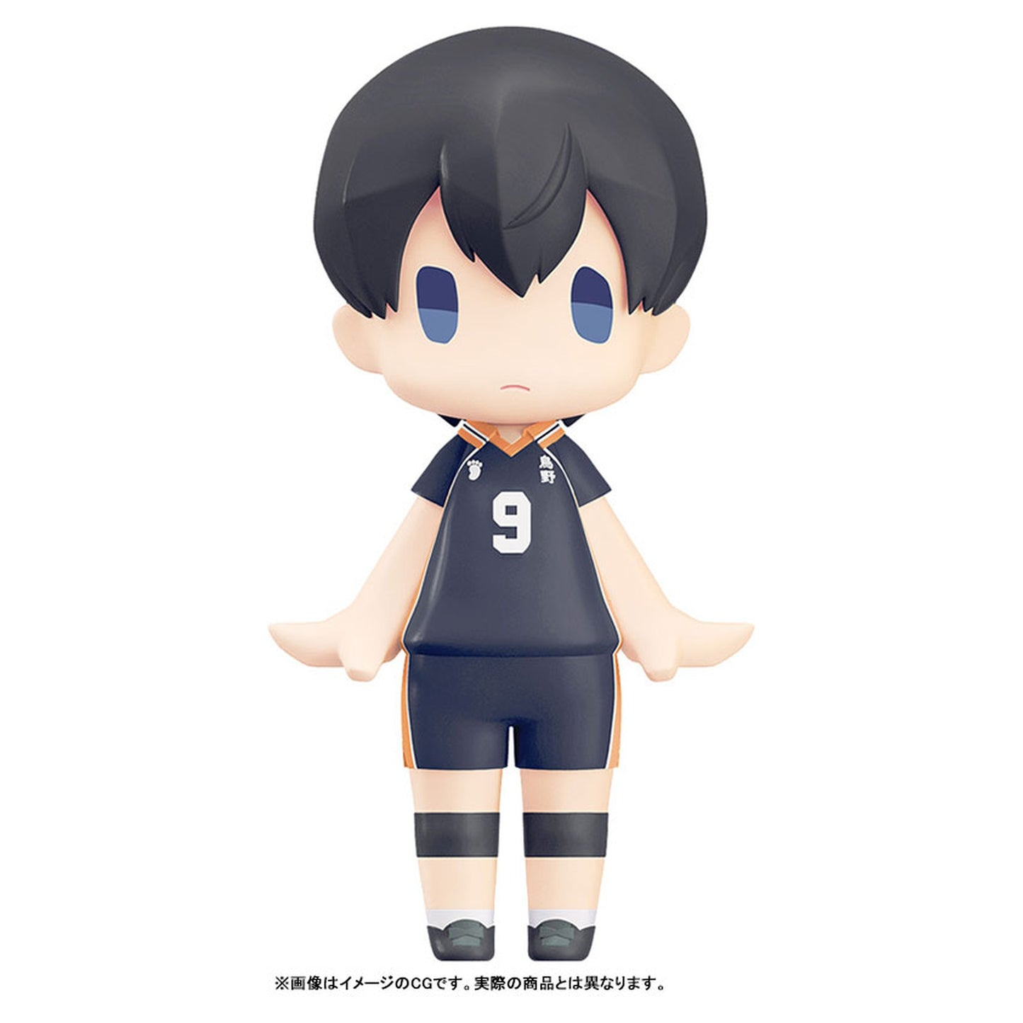 HELLO! GOOD SMILE Tobio Kageyama Articulated Figure (Haikyuu!!) - Image 1