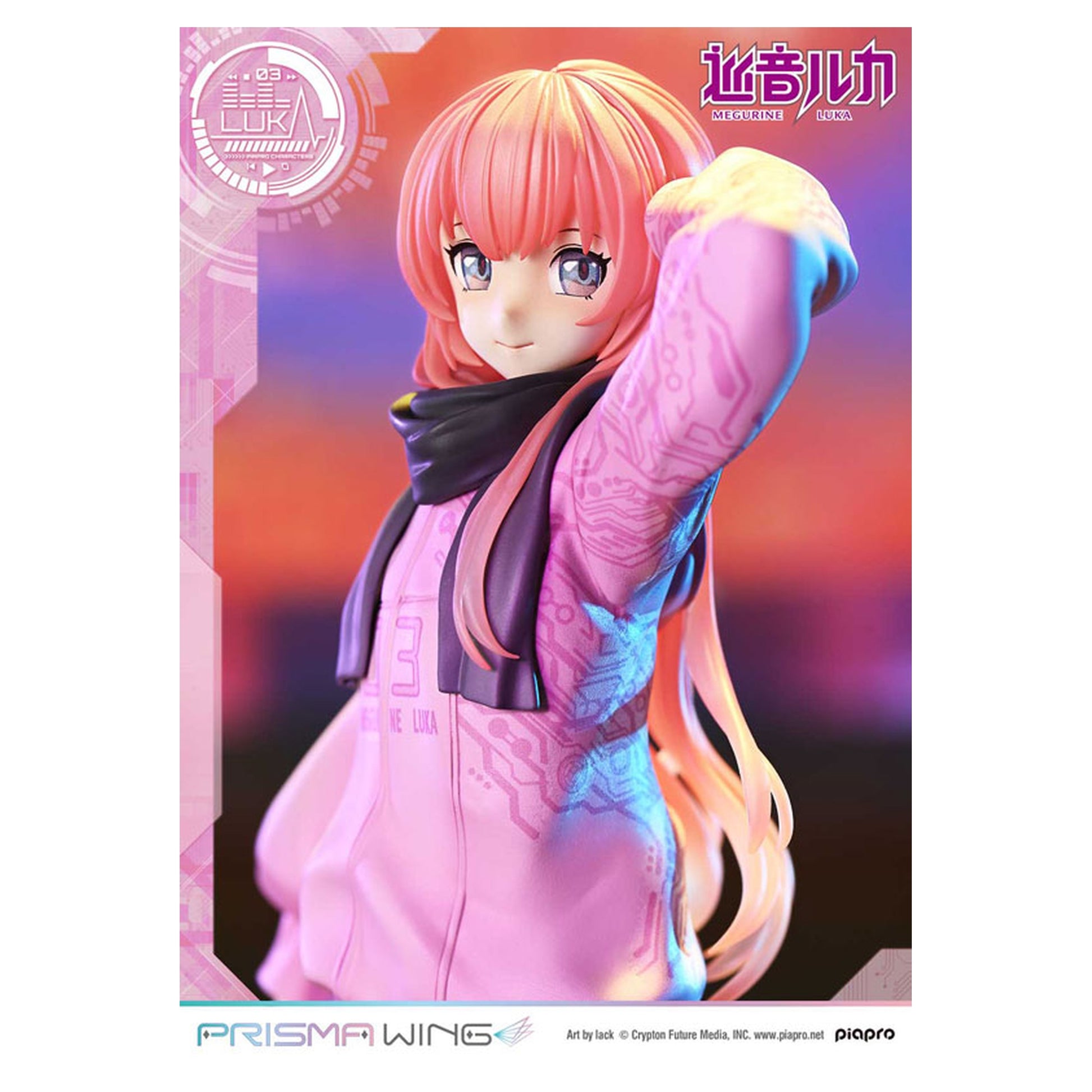 PRISMA WING Piapro Characters Megurine Luka 1/7 Figure - Image 1