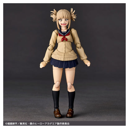 Revoltech My Hero Academia Himiko Toga - Image 1