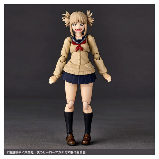Revoltech My Hero Academia Himiko Toga - Image 1