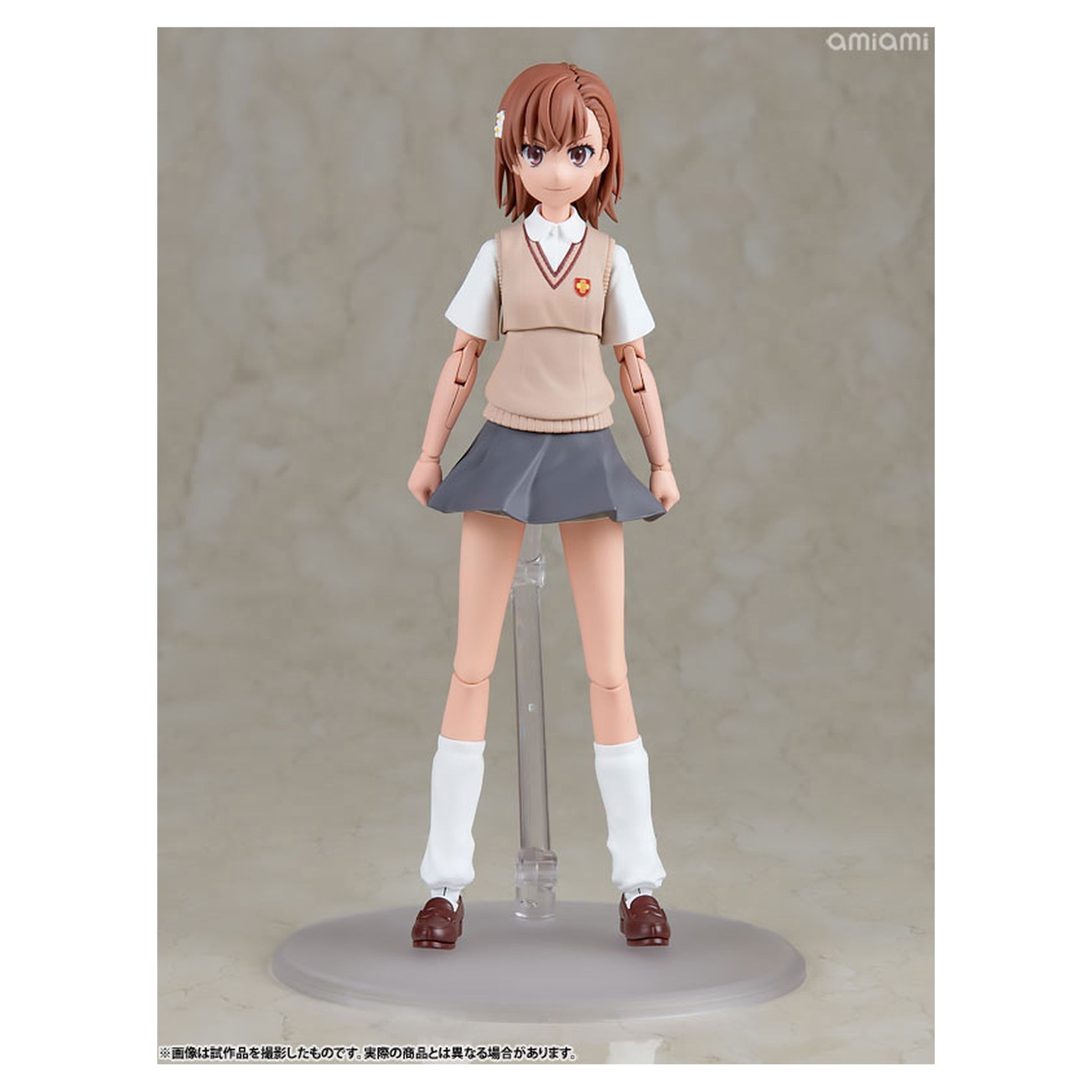 KADOKAWA PLASTIC MODEL SERIES A Certain Scientific Railgun T Mikoto Misaka - Image 1