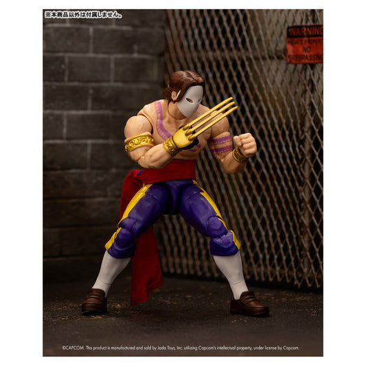 Street Fighter Balrog (Vega) Action Figure 1/12 Scale - Image 1