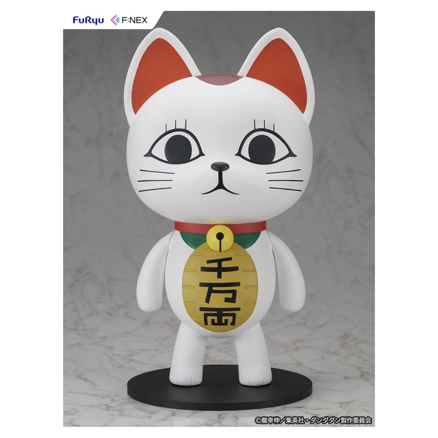 Dandadan Turbo Granny (Beckoning Cat) 1/1 Scale Soft Vinyl Figure - Image 1