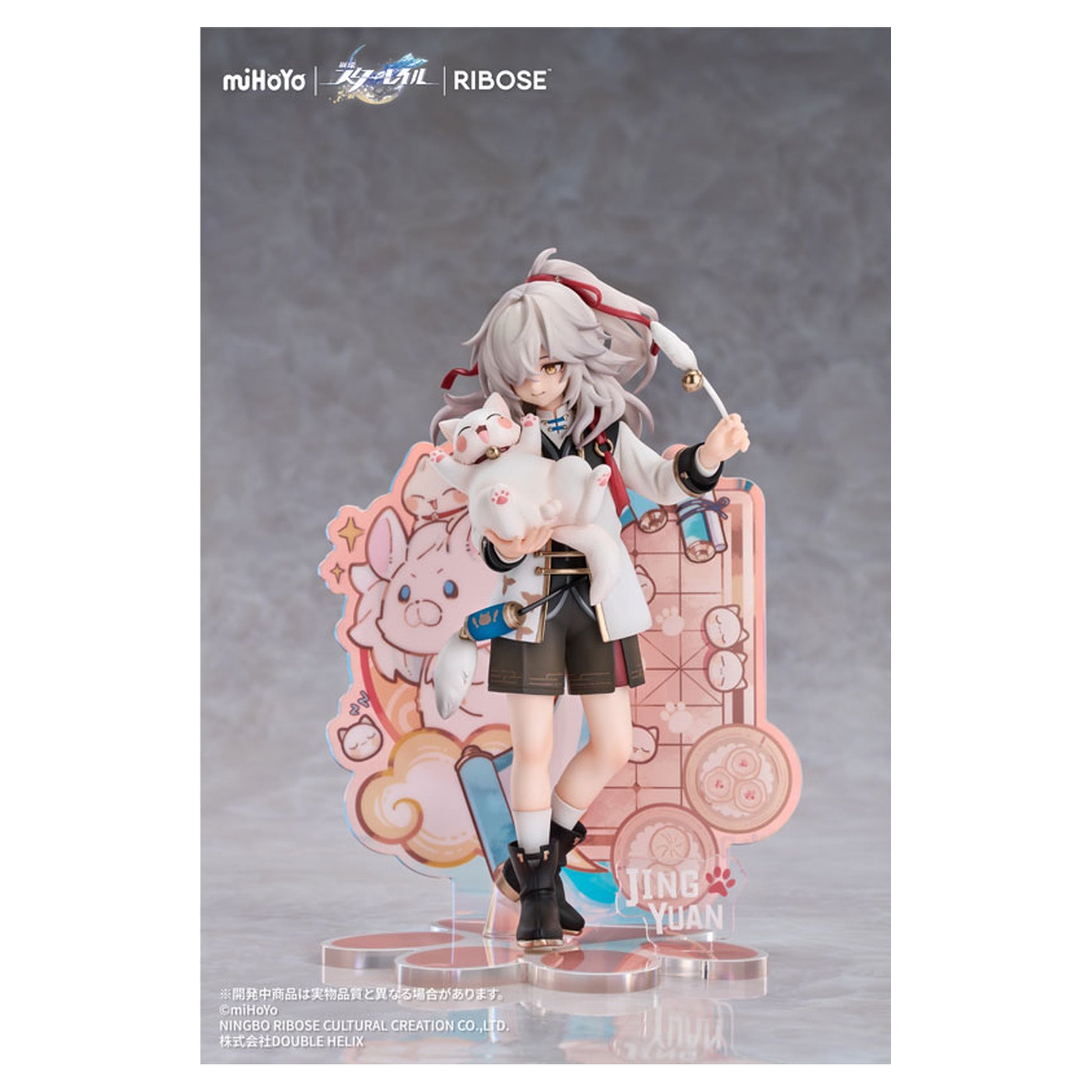 RISE UP+ Honkai: Star Rail Chibi Cat Series Jing Yuan Ver. Figure - Image 1