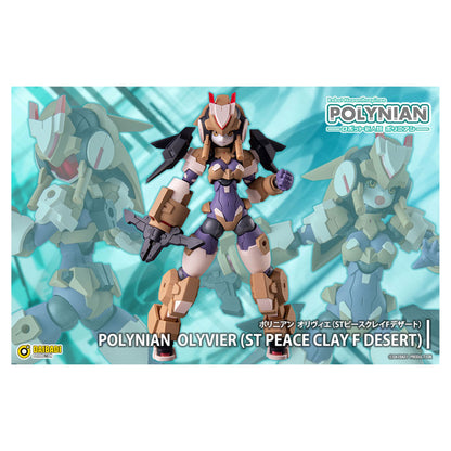Polynian Olivier (ST Peace Clay F Desert) - Image 1