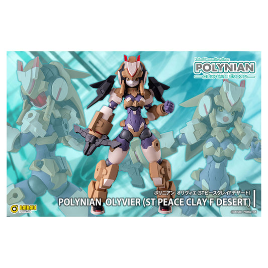 Polynian Olivier (ST Peace Clay F Desert) - Image 1