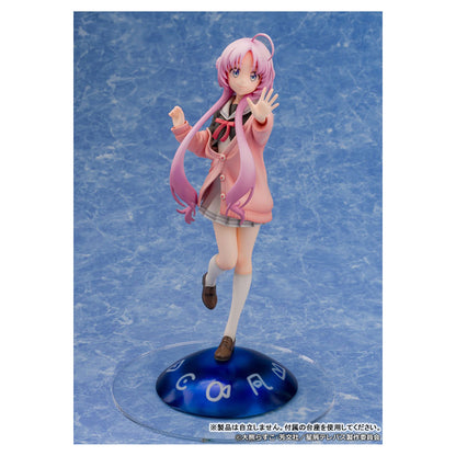TV Anime Hoshikuzu Telepath Yu Akeuchi 1/7 Figure - Image 1