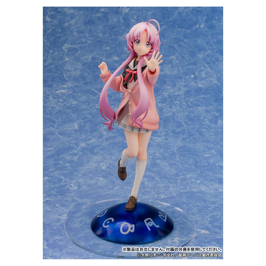 TV Anime Hoshikuzu Telepath Yu Akeuchi 1/7 Figure - Image 1