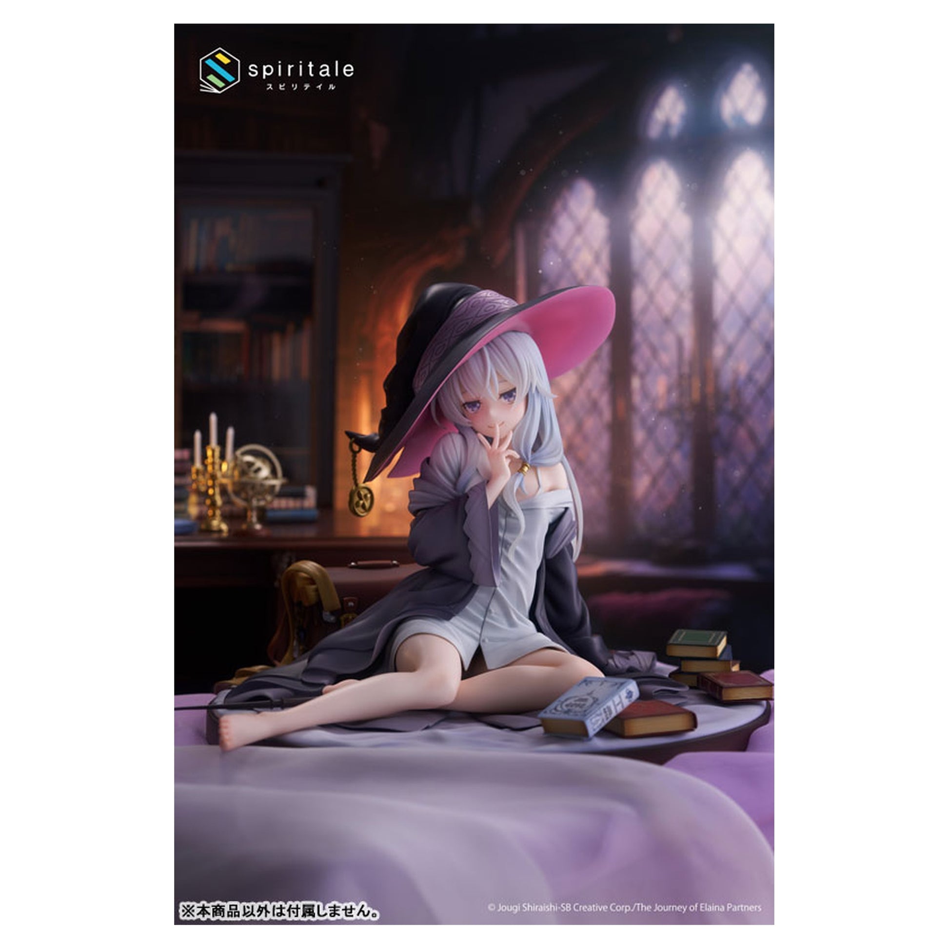 Wandering Witch: The Journey of Elaina 1/6 Scale Figure - Elaina (Rest Ver.) - Image 1