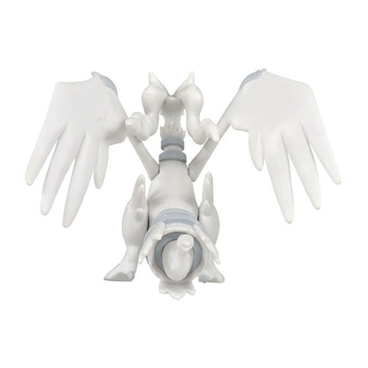 Pokemon MonColle ML-08 Reshiram - Image 1
