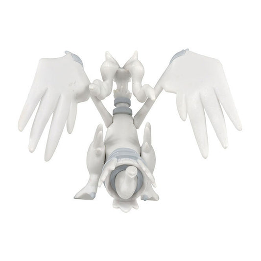 Pokemon MonColle ML-08 Reshiram - Image 1