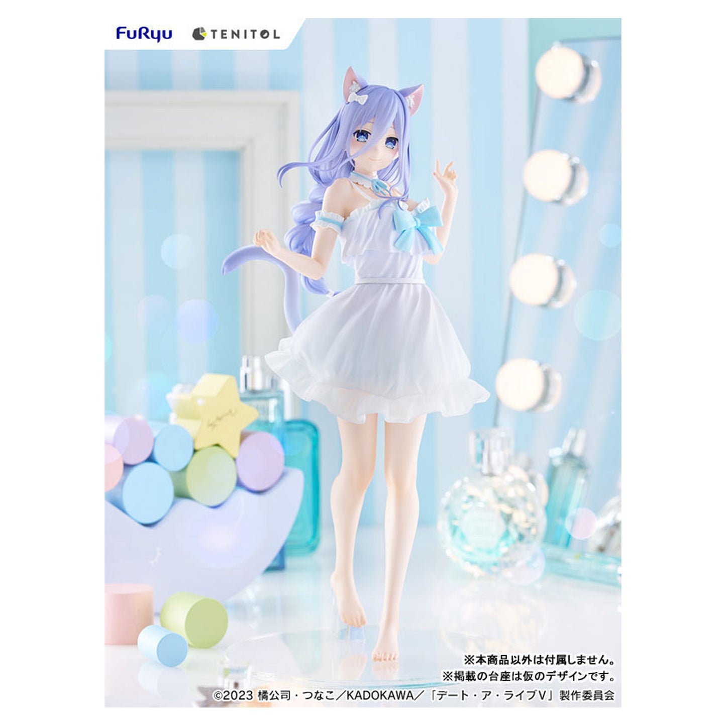 TENITOL TALL Mio Takamiya Date A Live V Figure - Image 1